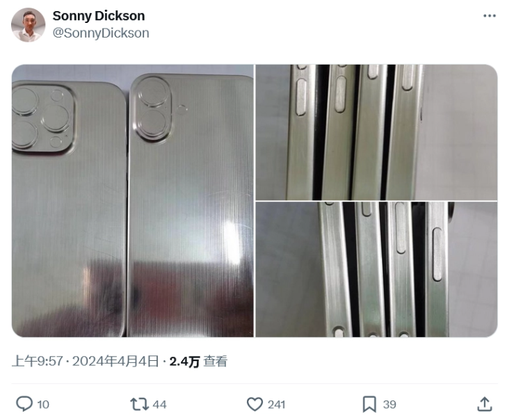 让你把设备给天才吧的“菜鸟”修，你怕不怕？