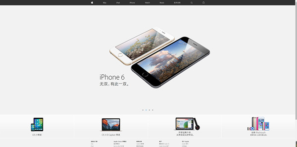 新 Mac 即将发布，疑似苹果 A14X 仿生基准测试成绩泄露，主频 3.10GHz