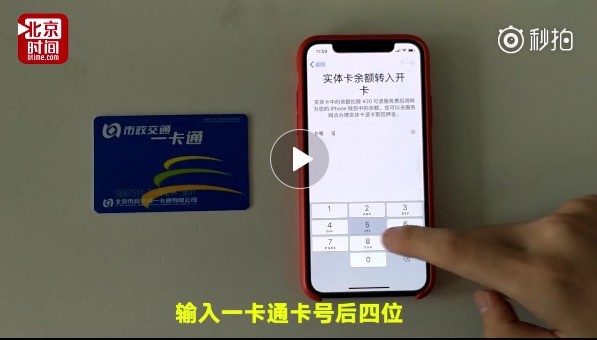 等iPhone 8发布还是立即买降价的iPhone 7？