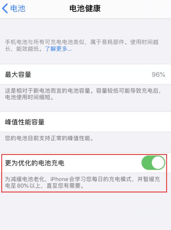 没有iPhone 美国人照样羡慕国产手机用户