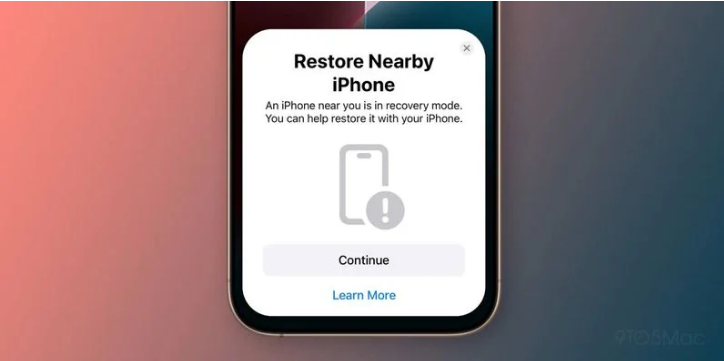 苹果应用透明度隐私保护策略将在下个 iOS 测试版本中更新