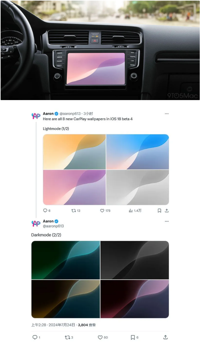 iOS 16 键盘触感功能可提升打字手感，但需注意可能会影响续航