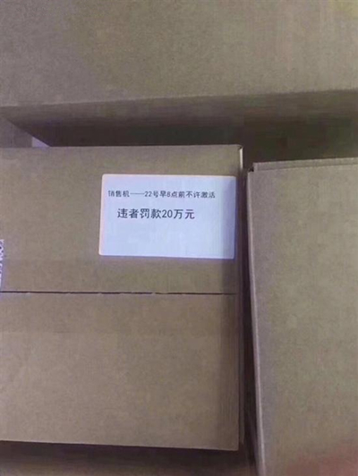 苹果新专利：暗示未来 iPhone 将支持手写笔交互