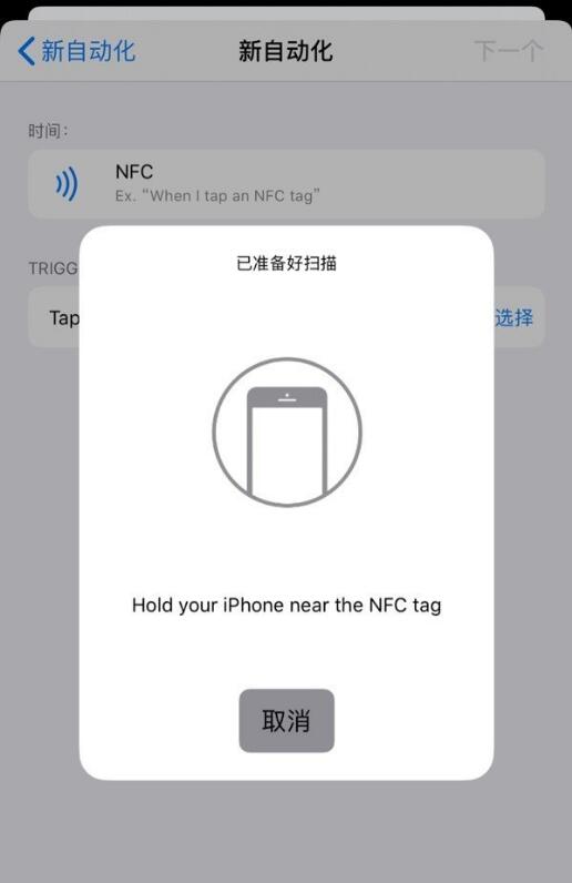 苹果 App Store 错误推广诈骗应用：周订阅费超 10 美元但毫无用处