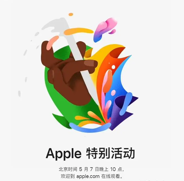 苹果已经敲定设计 富士康开始试生产 iPhone 14 Pro