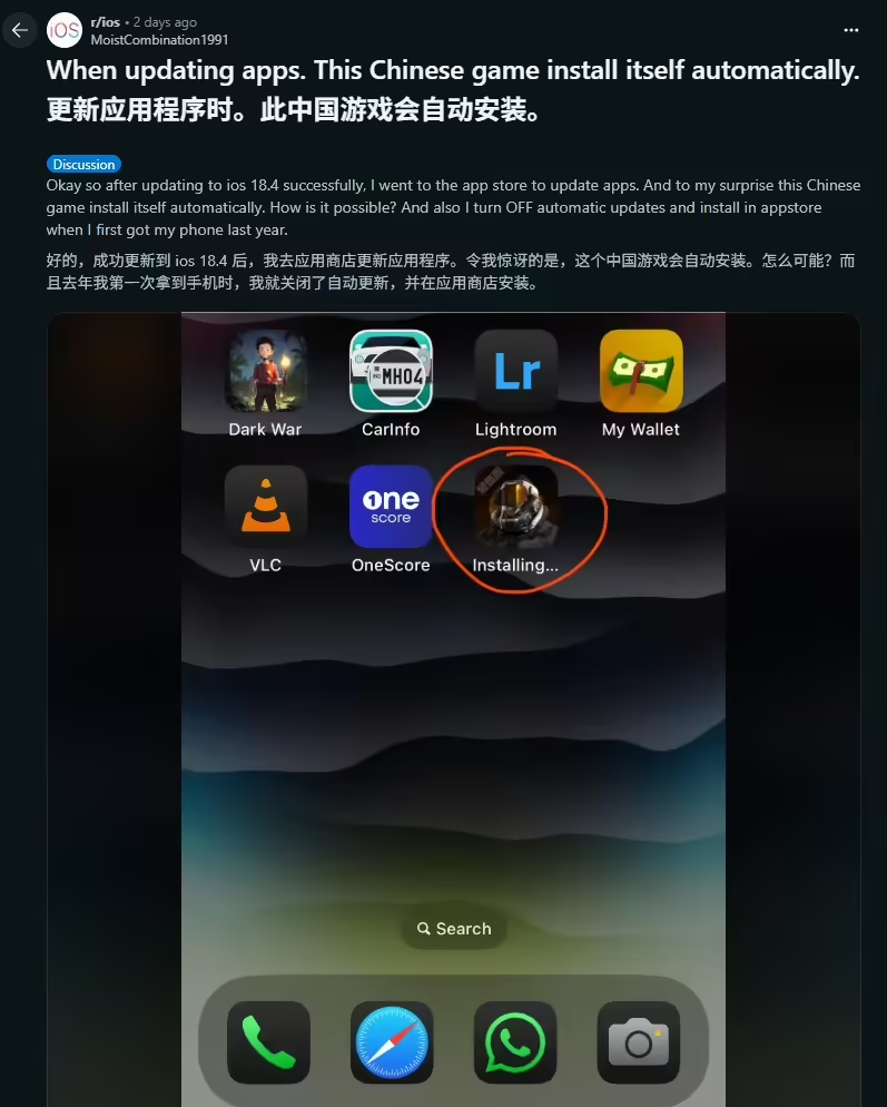 Apple Store 轻 App 支持让用户在店内购买产品时自助结账