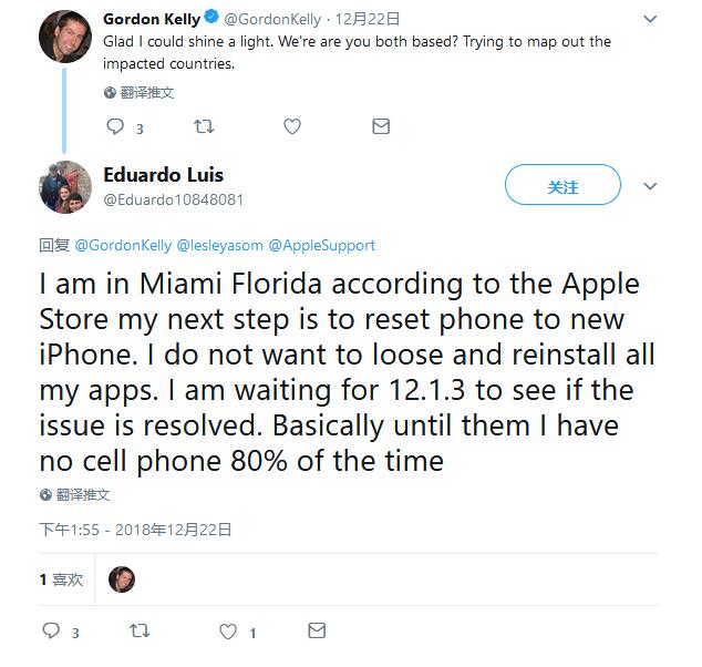 iPhone 8发售又要延后？真让人牵肠挂肚