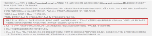 新鲜方便实用！苹果 iOS 16 Beta 添加到 iPhone 锁屏所有小组件大盘点：电量、天气...