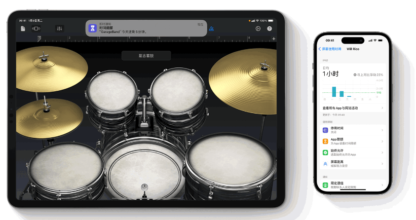 iPhone新系统又出漏洞，iPhoneX和iPhone 8用户先别升！