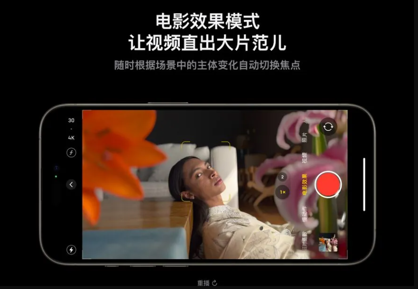 攻击者利用 iMessage 传播恶意软件，影响 iOS 15.7 及以下版本