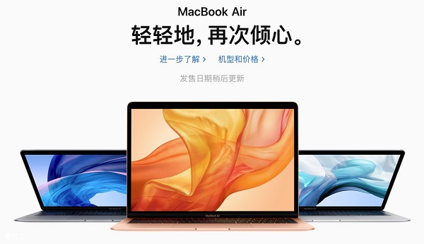 苹果WWDC2016信息汇总 除了iOS10系统还有啥