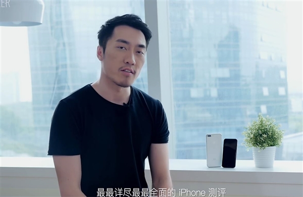 iPhone 7视频评测：全球最最详尽……