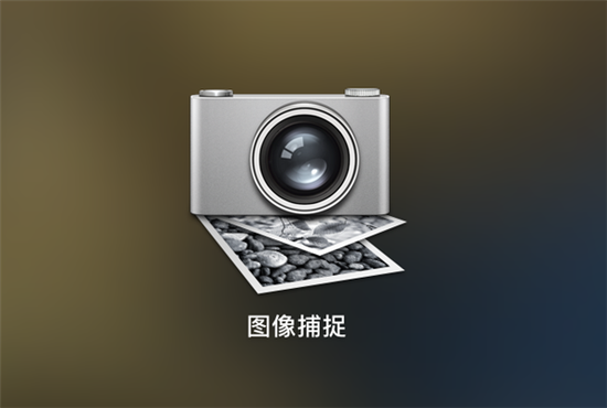 苹果iPhone6第二批开卖，排队狂潮依旧