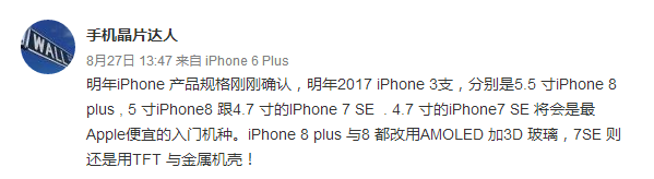 App Review 流程更新，鼓励开发者提出 App Store 准则修改建议