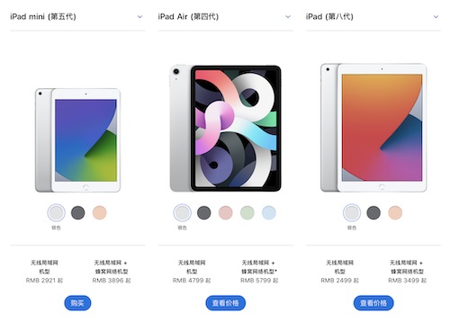 苹果发布 iOS 16.3 正式版：iCloud 高级数据保护、Apple ID 安全密钥上线