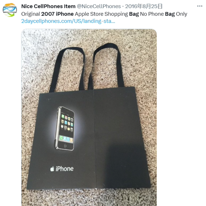 或全系弃用Touch ID  2018年iPhone产品线将变得更加复杂 