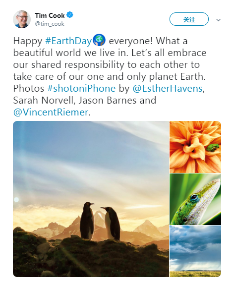 苹果追踪设备 AirTags 实物曝光，搭载 U1 芯片