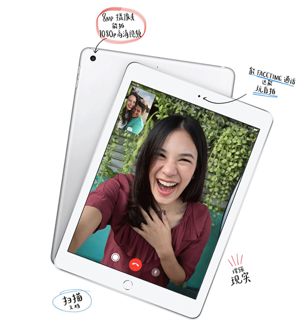 世界表情日到来，苹果提前展示 iOS 14 新 Emoji 表情符号