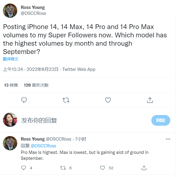 苹果新款充电器外观曝光：搭载USB-C接口