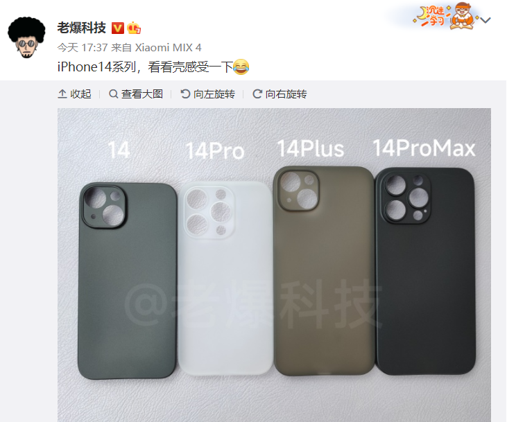 新数据显示：近五分之一的安卓用户计划改用iPhone