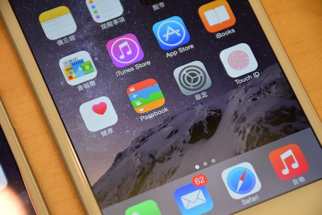 原告与苹果已达成和解，韩国结束对苹果的专利侵权调查