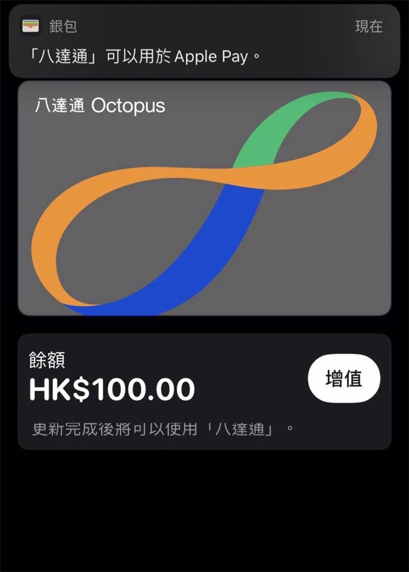 App Store在四年时间里阻止了总额逾70亿美元的潜在欺诈交易