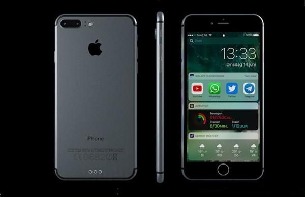 苹果估值趋于饱和，分析师称苹果股票「魅力」不再