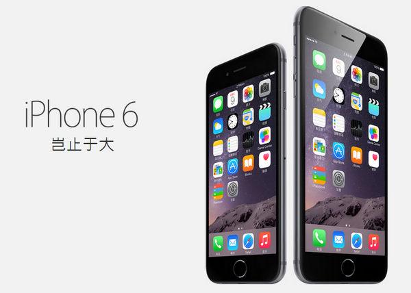 为什么不会有中国特供双卡iPhone？