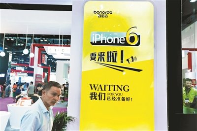 外媒：苹果要求部分员工佩戴警用级随身摄像头，以防止产品泄密