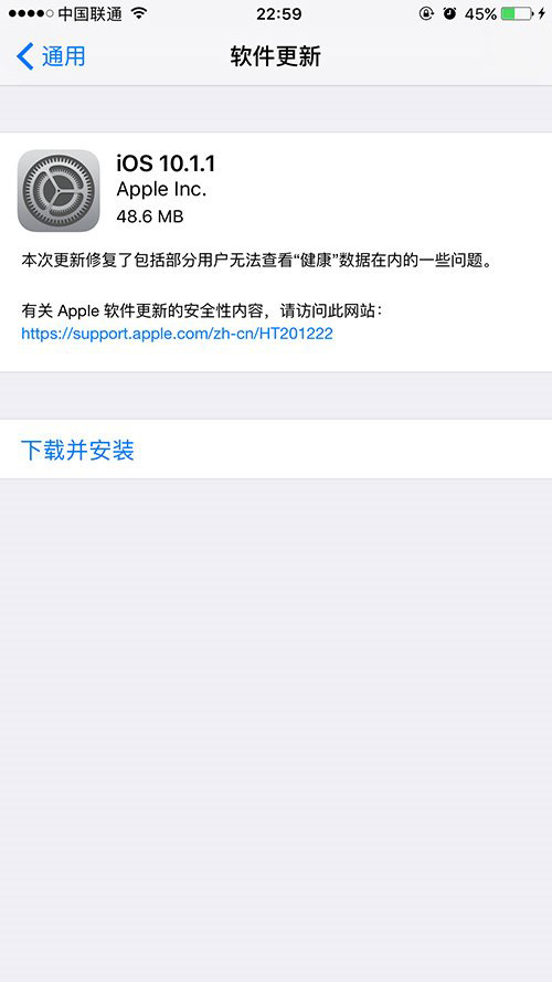 美国 Verizon 运营商开始支持新 iPhone 激活 eSIM 功能