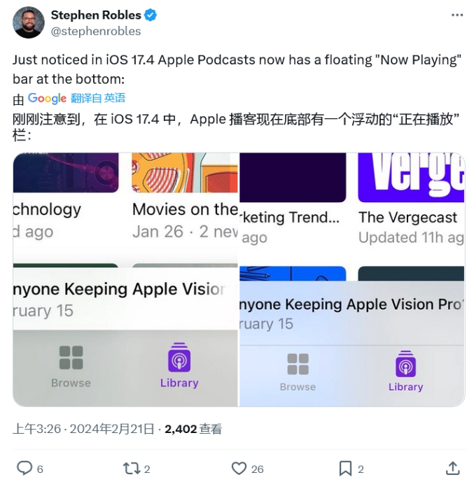 如果你买了一台iPhoneX，应该买哪种碎屏险？