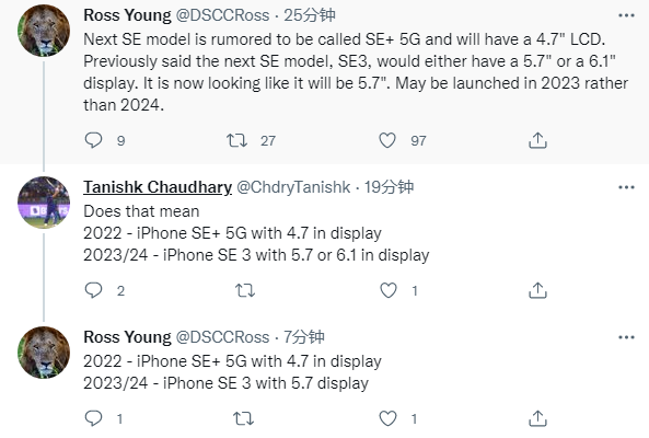 Apple Store 中国官网出现“价格乌龙”，千元产品标价一两百