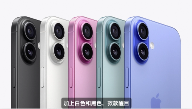 苹果手表怎么买？Apple Watch购买攻略