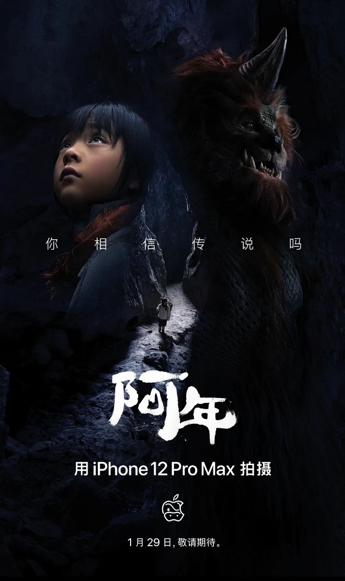  iPhone 配件商透露iOS 11.3 正式版下周发布