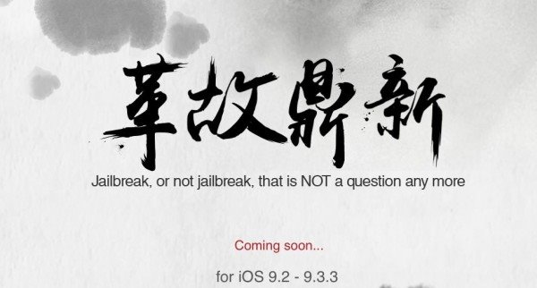 苹果高管：A13 处理器芯片设计更注重能效比