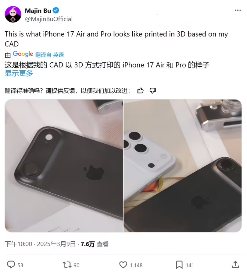 2015英国最受欢迎手机：前十iPhone占六席