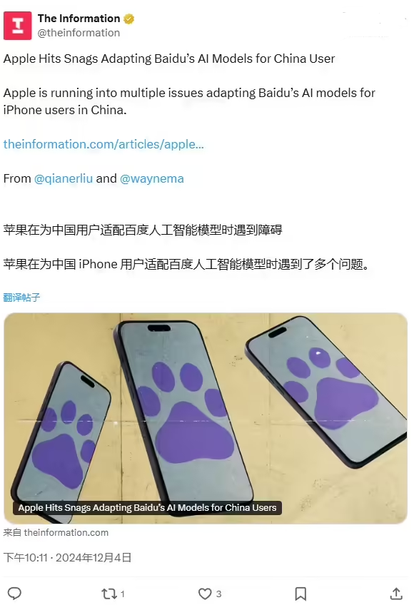 如果你买了一台iPhoneX，应该买哪种碎屏险？