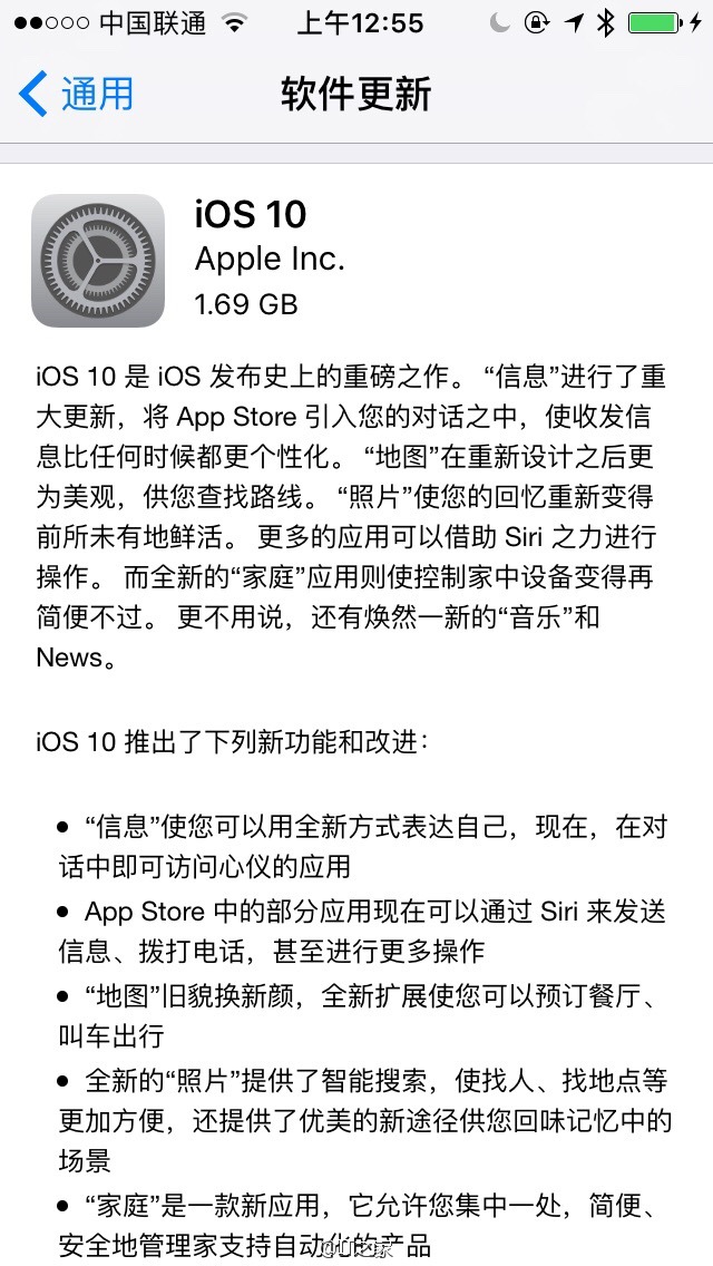 虽被吐槽，喜欢iPhone SE和iPad Pro的还是买买买
