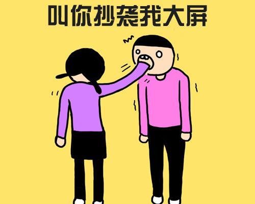 曾策划苹果“1984”等经典广告的传奇人物今日退休