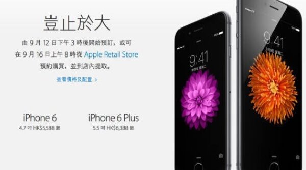 iPhone X又出问题:无法接听电话 iPhone X又出问题:无法接听电话