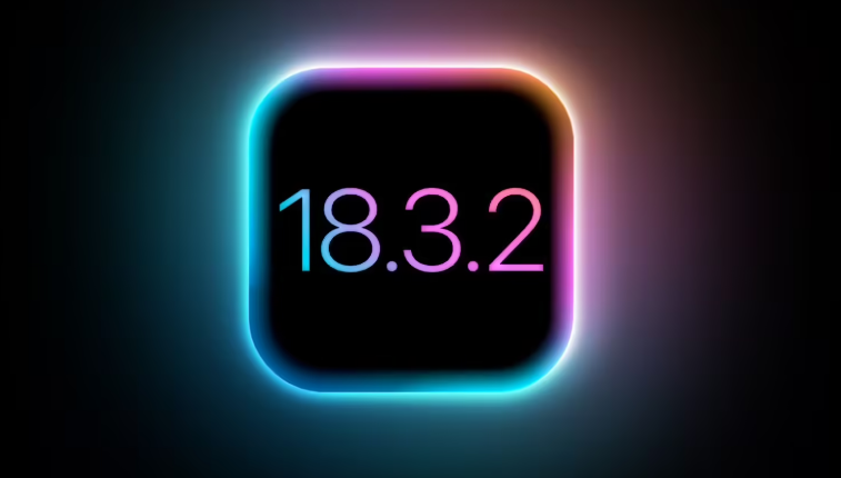 数字人民币（试点版）App 更新 1.0.11 版本：优化系统权限管理