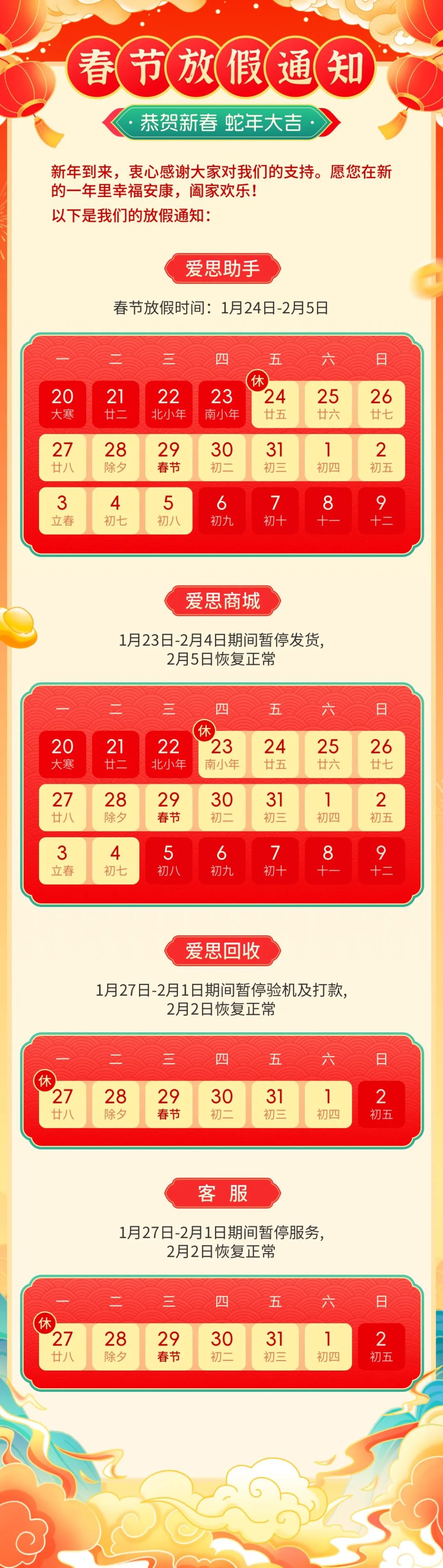 iPhone 7 Plus独享双摄像头  但整体风格无惊喜