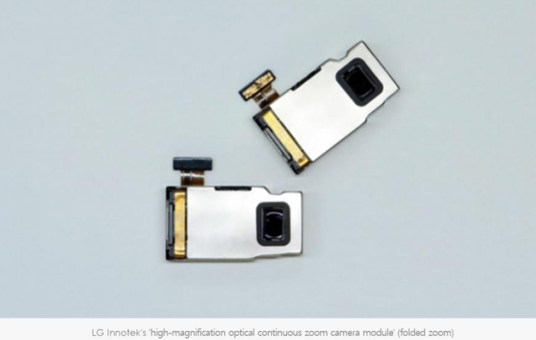 Apple Watch拥有开启August智能门锁功能