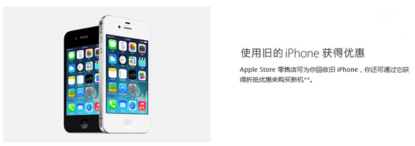 外媒评测：iPhone XS系列并没有比iPhone X好多少