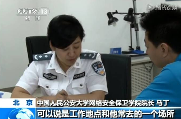 注意到了吗？iOS 11 beta 3控制中心有这些变化