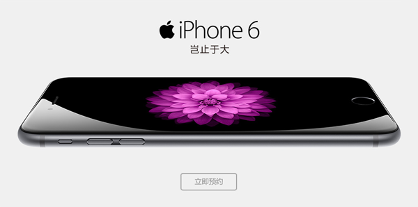 iPhone 6s曝新故障：手机突然自动关机