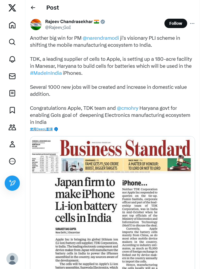 苹果：新一代 CarPlay 车载将在年末推出，14 个汽车品牌首发支持