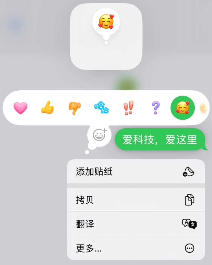 翻新坑惨果粉的不止iPhone SE还有6/6s