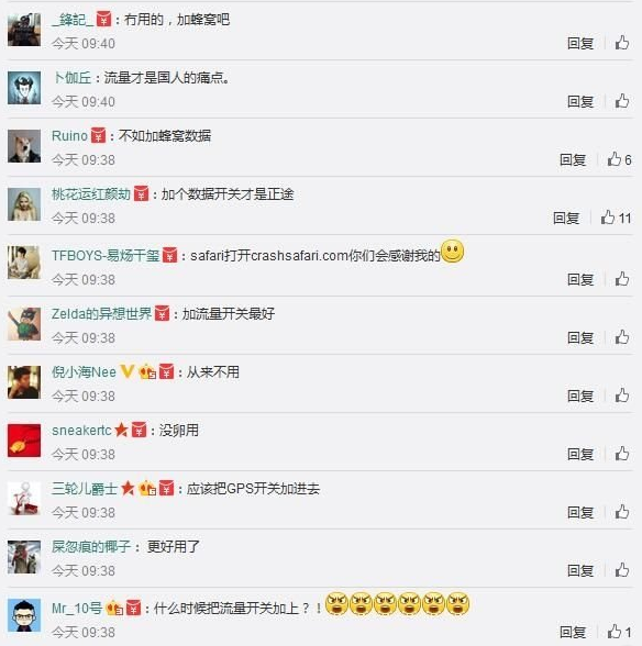 苹果官方将 2017 款 Touch Bar 版 MacBook Pro 列为过时产品