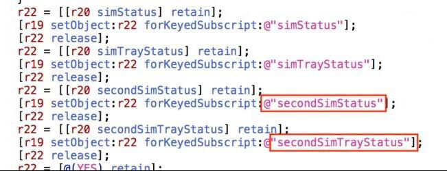 iOS 12这么多好功能 苹果发布会上一个没提
